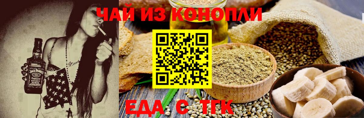 Экстази  Меф   Брянск  Кокаин  Купить наркотики цена  МАРИХУАНА  Гашиш  Вход с VPN 