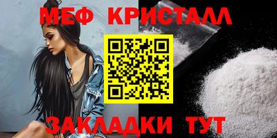 гидра Апрелевка