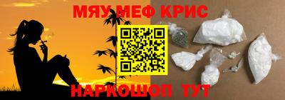 гидра Апрелевка
