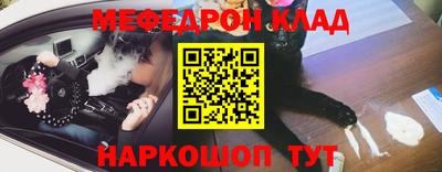 гидра Апрелевка