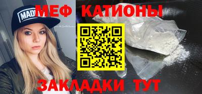 МДПВ Апшеронск