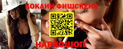 гидра Апрелевка