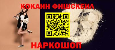 МДПВ Апшеронск