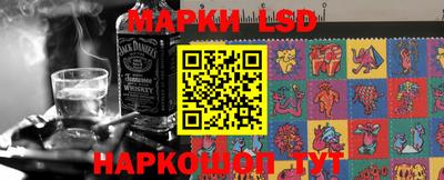 гидра Апрелевка