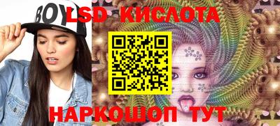 МДПВ Апшеронск