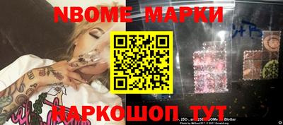 МДПВ Апшеронск