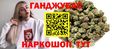 МДМА Аргун