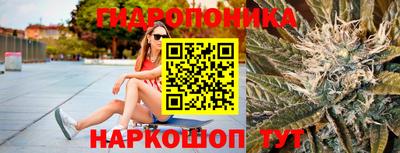 МДПВ Апшеронск