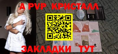 МДМА Аргун