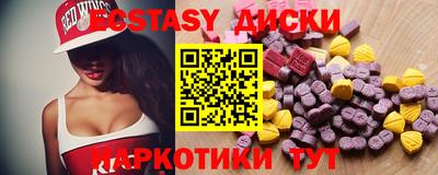 МДПВ Апшеронск