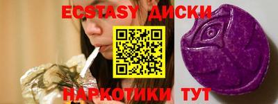 МДПВ Апшеронск