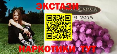 гидра Апрелевка