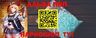 МДМА Аргун