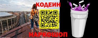 МДПВ Апшеронск