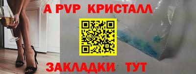 МДМА Аргун