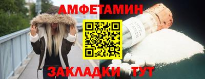 МДПВ Апшеронск