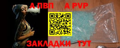МДМА Аргун