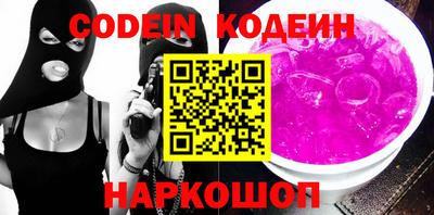гидра Апрелевка