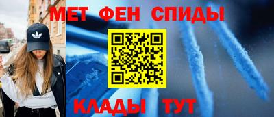 гидра Апрелевка