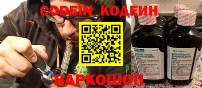 гидра Апрелевка