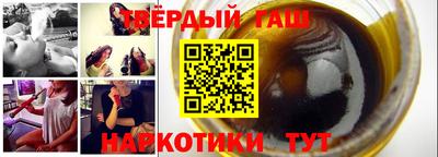 гидра Апрелевка