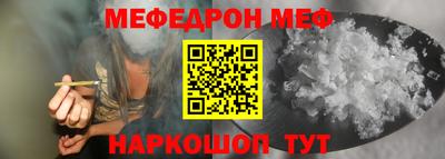 гидра Апрелевка